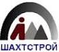 В г. Шахты по материалам прокурорской проверки возбуждено уголовное дело в отношении директора ООО «Шахтстрой»
