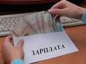 Прокурору Каменского района удалось восстановить трудовые права 136 работников предприятия