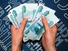 Прокурор Зерноградского района поддержал обвинение по уголовному делу в отношении  начальника территориального отделения почтовой связи