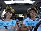 Донская Госавтоинспекция подвела итоги областного фотоконкурса «Моя семья пристёгивается»