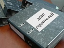В Ростовской области состоялся приговор в отношении руководителей строительной организации, похитивших более 47 млн. рублей
