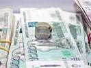 В Донецке прокуратура восстановила нарушенные права представителя бизнеса