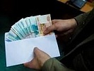 Приговором суда житель Аксайского района осужден за дачу взятки