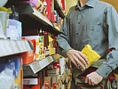 Житель области был убит за попытку кражи продуктов из магазина