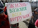 Сельские дошкольники учатся обеспечивать свою безопасность на дороге в районных автогородках