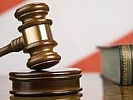 Прокуратурой области утверждено обвинительное заключение в отношении генерального директора ЗАО «Строительный концерн «Вант»