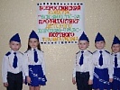 Донские ЮИДовцы и дошкольники присоединились к всероссийскому конкурсу «Все вместе – за профилактику детского дорожно-транспортного травматизма» 