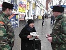 Донские казаки напоминают пожилым пешеходам обеспечить свою безопасность на дороге