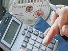 Генеральный директор ООО «УК ЖЭУ» предстанет перед судом