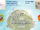 Первый семейный «ВелоФест-2016» пройдёт в Ростове-на-Дону 