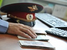 Прокуратурой Кашарского района признано законным возбуждение уголовного дела в отношении бывшего начальника территориального отдела полиции за получение взятки в крупном размере