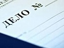 В результате прокурорской проверки приостановлена деятельность детского клуба и возбуждено уголовное дело в отношении его владельца