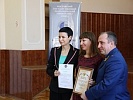 Представители прокуратуры области приняли участие в подведении итогов межвузовского конкурса студенческих научных работ, посвященных 70-летию Нюрнбергского трибунала