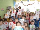 Воспитанники ростовских детских садов поставили «печати безопасности» под лозунгом «Я соблюдаю ПДД!»