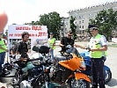 Сотрудники Госавтоинспекции и байкеры напомнили ростовским водителям о правилах дорожного движения 