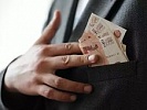 В г. Ростове-на-Дону перед судом предстанет бизнесмен, обвиняемый в хищении 300 тысяч рублей бюджетных средств