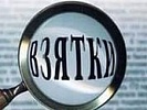 Прокуратура Ворошиловского района г. Ростова-на-Дону взяла на контроль ход расследования уголовного дела по факту дачи взятки  участковому
