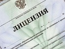 Оштрафован директор школы, допустивший к проведению уроков учителя без соответствующей квалификации