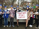Школьники Ростовской области призвали водителей быть взаимно вежливыми на дорогах
