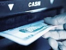 Прокуратурой Ростовской области направлено в суд уголовное дело в отношении преступной группы, занимавшейся незаконной банковской деятельностью