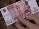 Прокуратурой Зерноградского района направлено в суд уголовное дело по факту сбыта поддельных денежных купюр