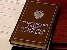 Судом удовлетворен иск прокурора о взыскании в доход государства ущерба, причиненного налоговым преступлением, свыше 69 млн рублей