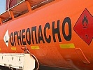 Сотрудники донской Госавтоинспекции усилили контроль за соблюдением правил безопасности при перевозке опасных грузов
