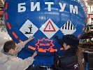 В Ростовской области производители прицепов на крупногабаритный транспорт присоединились к профилактической акции «Отражаю опасность»