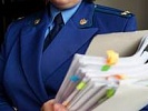 Прокуратурой области проведена проверка соблюдения законодательства об организации ритуальных услуг в г. Ростове-на-Дону