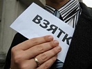 Прокурором Егорлыкского района направлено в суд уголовное дело по обвинению главы поселения в получении взятки от осужденного