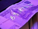 В г. Шахты осужден бывший инспектор Россельхознадзора за совершение коррупционного преступления