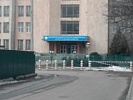 Прокуратурой Аксайского района признано законным возбуждение уголовного дела в отношении директора НИИ, причинившего ущерб госучреждению в сумме 55 млн. рублей