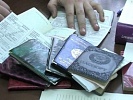 За фиктивную постановку на учёт иностранного гражданина осуждена жительница Неклиновского района