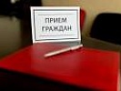 В Миллерово работники аппарата прокуратуры области проведут прием граждан