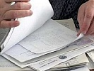 Возбуждено уголовное дело по факту мошенничества при получении выплат на сумму более 9,9 млн рублей