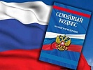 В Ростове-на-Дону перед судом предстанет местный житель, обвиняемый в уклонении от уплаты средств на содержание нетрудоспособной матери