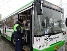 В рамках операции «Автобус» сотрудники донской Госавтоинспекции проверили более двух тысяч автобусов, осуществляющих заказные пассажирские перевозки