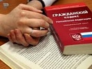 Удовлетворен иск прокурора о взыскании ущерба, причиненного преступлением