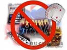 В г. Ростове-на-Дону будут судить бизнесвумен, организовавшую незаконное проведение азартных игр