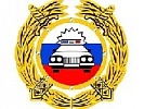 Сотрудники Госавтоинспекции Ростовской области проводят рейды "Нетрезвый водитель", "Тонировка" и "Чистый номер" 