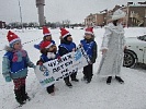 Дошкольники Ростовской области в письмах Деду Морозу рассказали о своих добрых делах по обеспечению безопасности на дорогах 