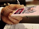Госавтоинспекция информирует: с 19 января в Ростове-на-Дону откроется дополнительный пункт по выдаче водительских удостоверений