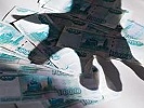 Прокуратурой признано законным возбуждение уголовного дела о хищении бюджетных средств