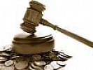 За невыплату заработной платы работникам директор коммерческой фирмы заплатит штраф