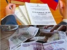 В Ростовской области бухгалтер предприятия подозревается в  хищении мошенническим путем свыше 1 миллиона рублей