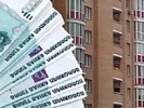 Прокуратура г. Шахты в судебном порядке защитила право гражданина на получение мер социальной поддержки