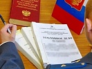 По требованию прокуратуры г. Новочеркасска возбуждено уголовное дело по факту смерти несовершеннолетней девочки