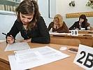 В Ростовской области перед судом предстанет бывший директор сельской школы, обвиняемый в совершении мошенничество при приеме ЕГЭ