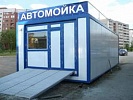 Природоохранной прокуратурой в судебном порядке пресечена незаконная  деятельность автомойки в зоне жилой застройки