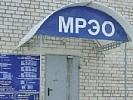 Для удобства граждан в регистрационно-экзаменационных пунктах МРЭО Ростовской области введен дополнительный приемный день
